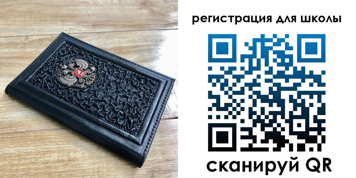 прописка для кредита в Нижнем Тагиле
